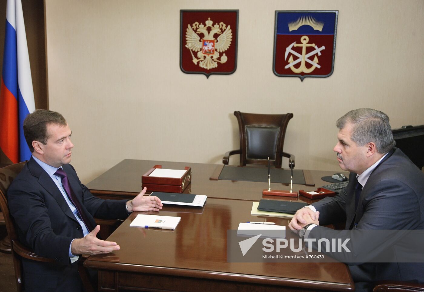 D. Medvedev on working visit to Northwestern Federal District