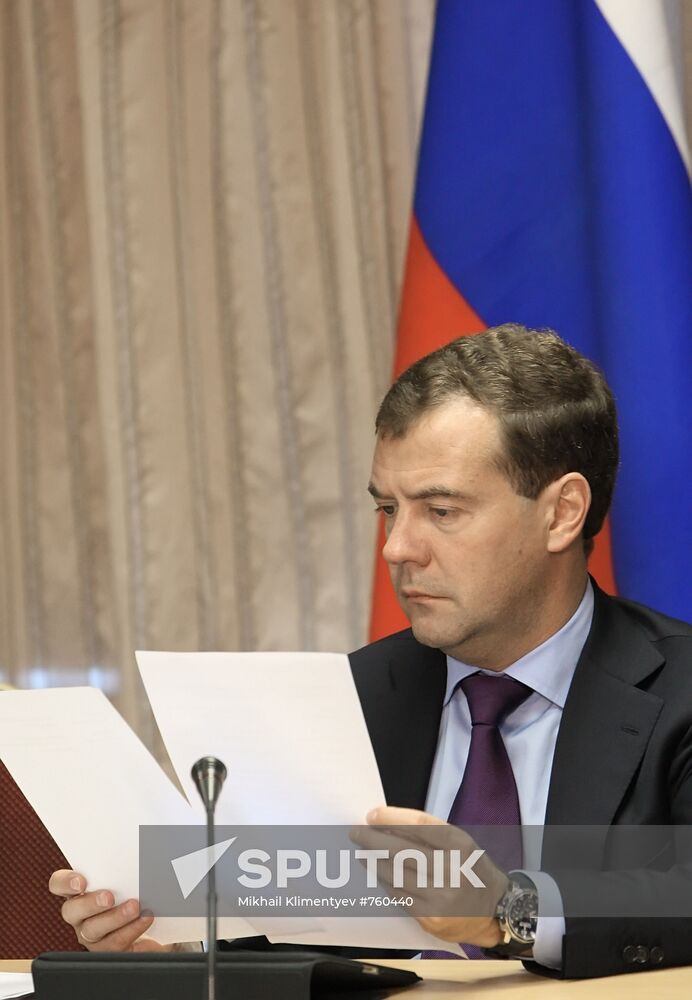 D. Medvedev on working visit to Northwestern Federal District