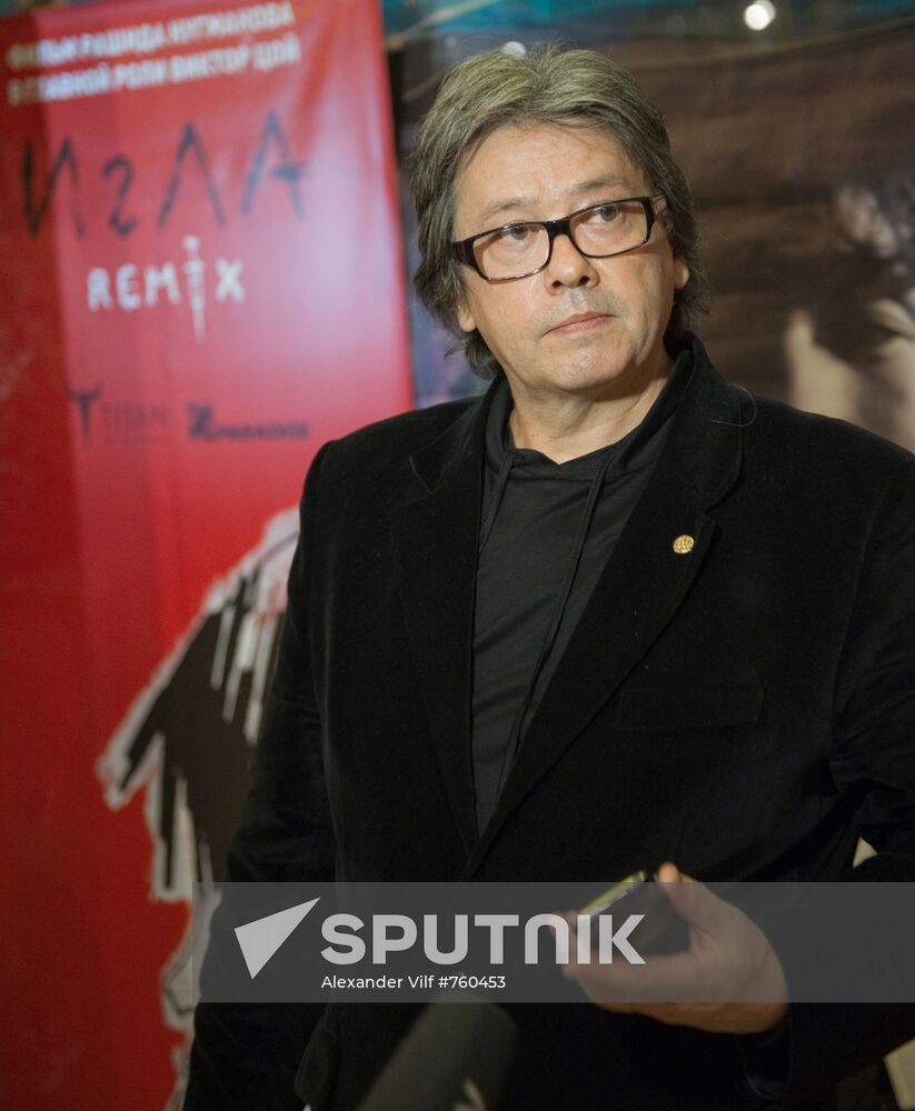 Rashid Nugmanov