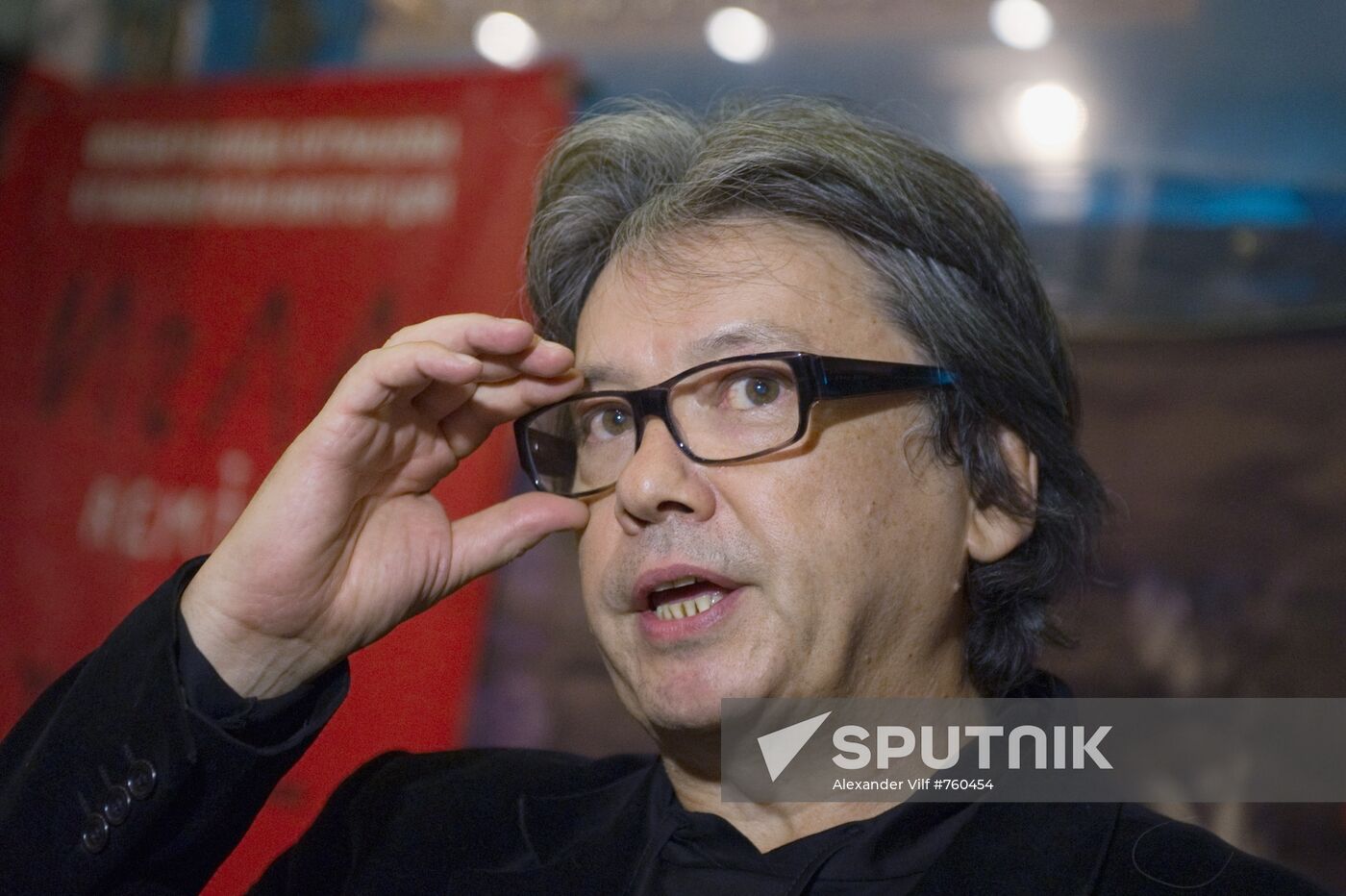 Rashid Nugmanov