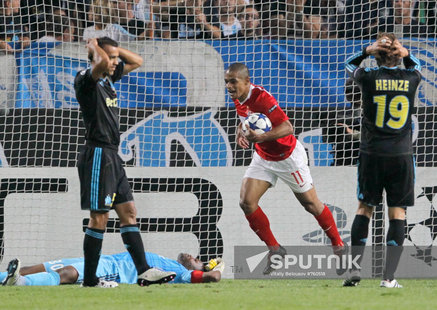 Football. UEFA Champions League. Olympique vs. Spartak