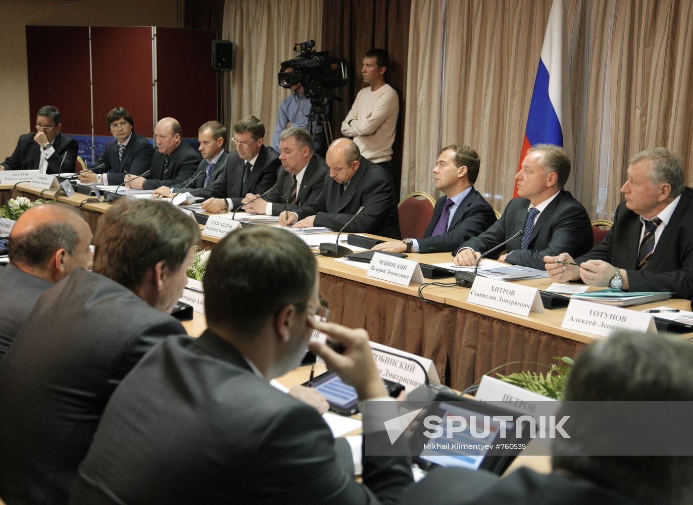 Dmitry Medvedev's working visit to Northwestern Federal District
