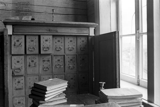 Former library of merchant Gennady Yudin in Krasnoyarsk