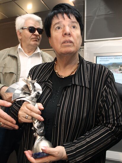 Boris Spassky and Nona Gaprindashvili