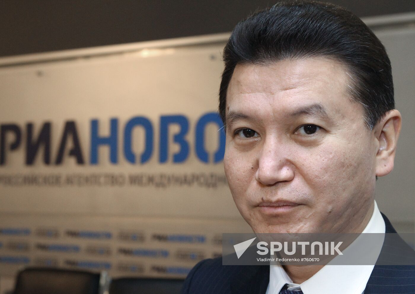 Kirsan Ilyumzhinov