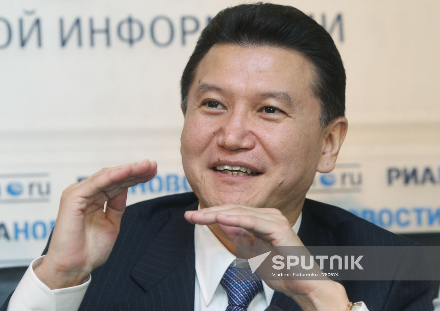 Kirsan Ilyumzhinov