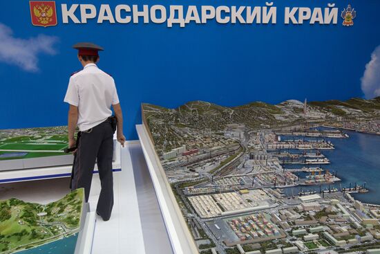 The 9th International Investment Forum in Sochi