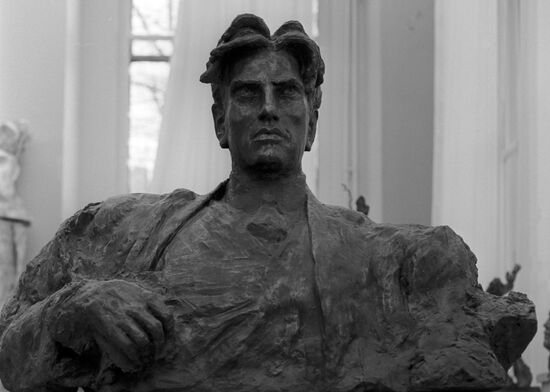 Sculpture "Portrait of Vladimir Vladimirovich Mayakovsky"