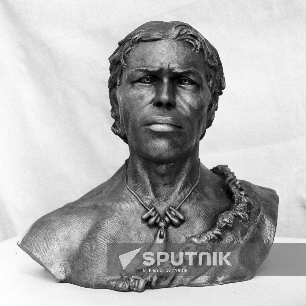 Bust "Cro-Magnon Man"