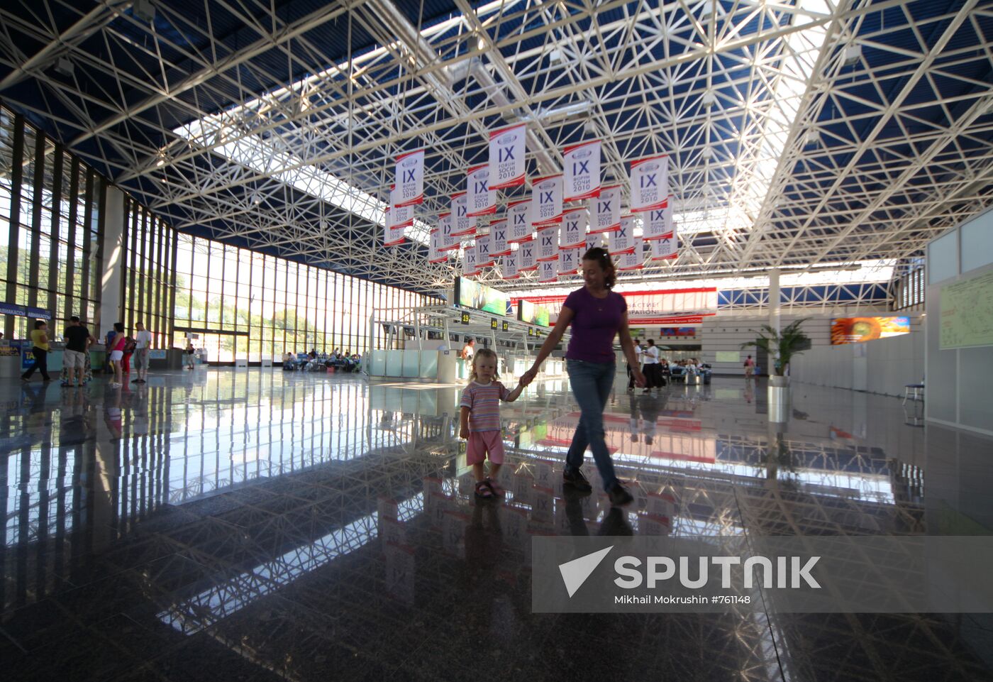 Opening of air-terminal complex in Sochi
