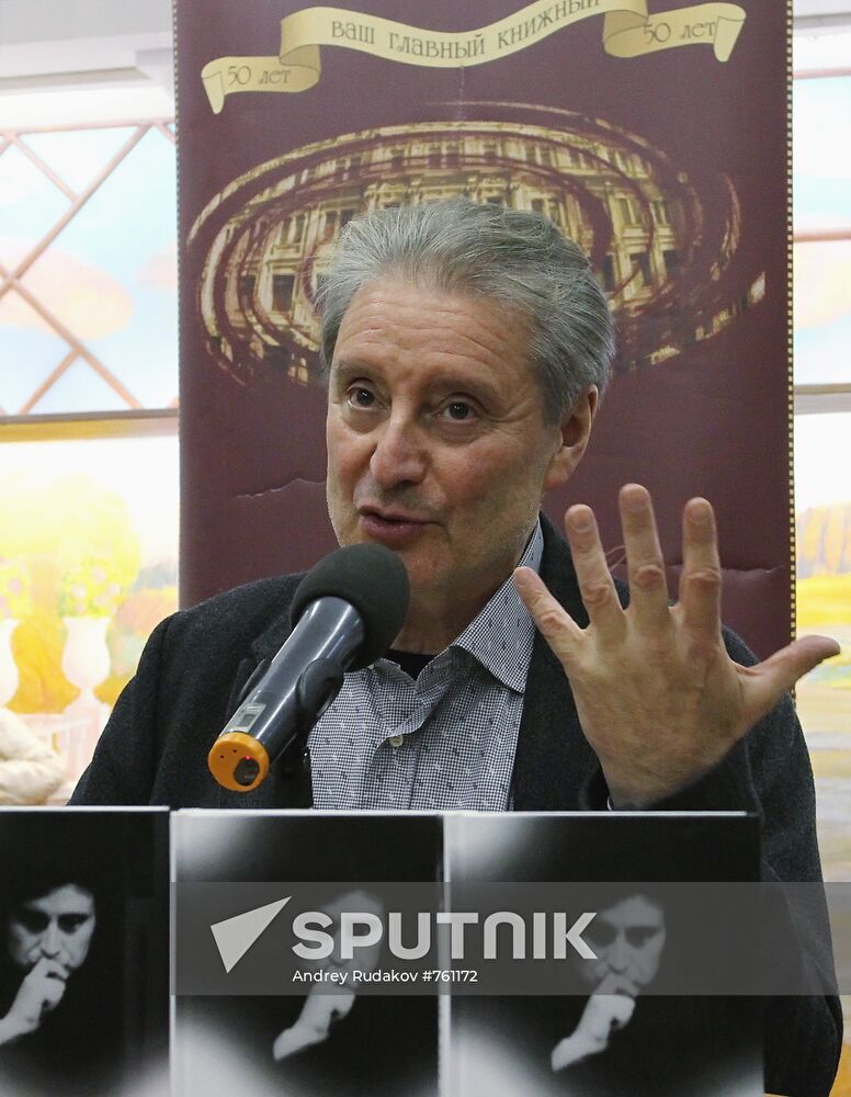 Veniamin Smekhov