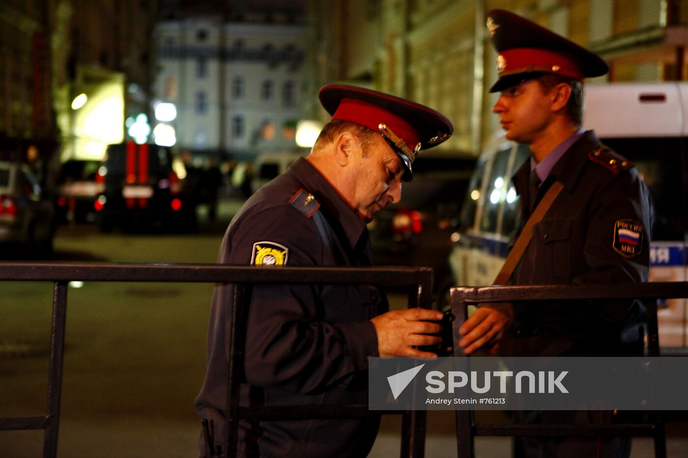 Assassination attempt on Aslan Usoyan in central Moscow