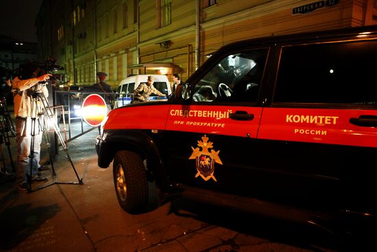 Assassination attempt on Aslan Usoyan in central Moscow