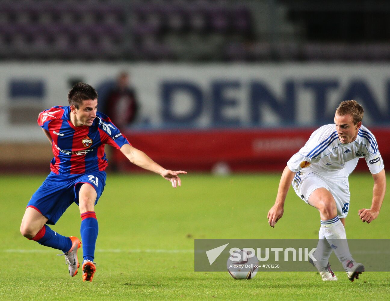 Football. UEFA Europa League. CSKA vs. Lausanne