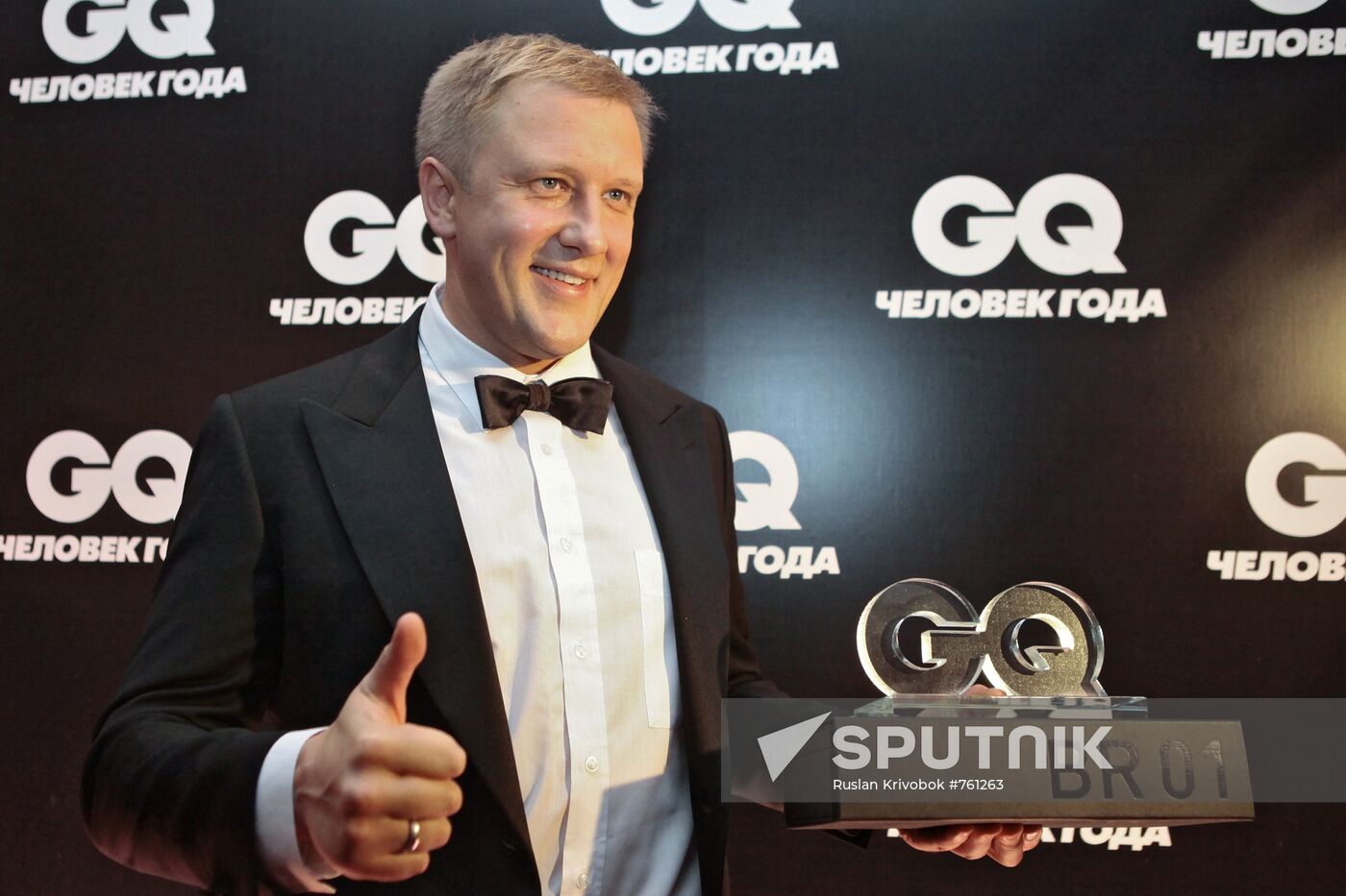Sergei Gorobchenko