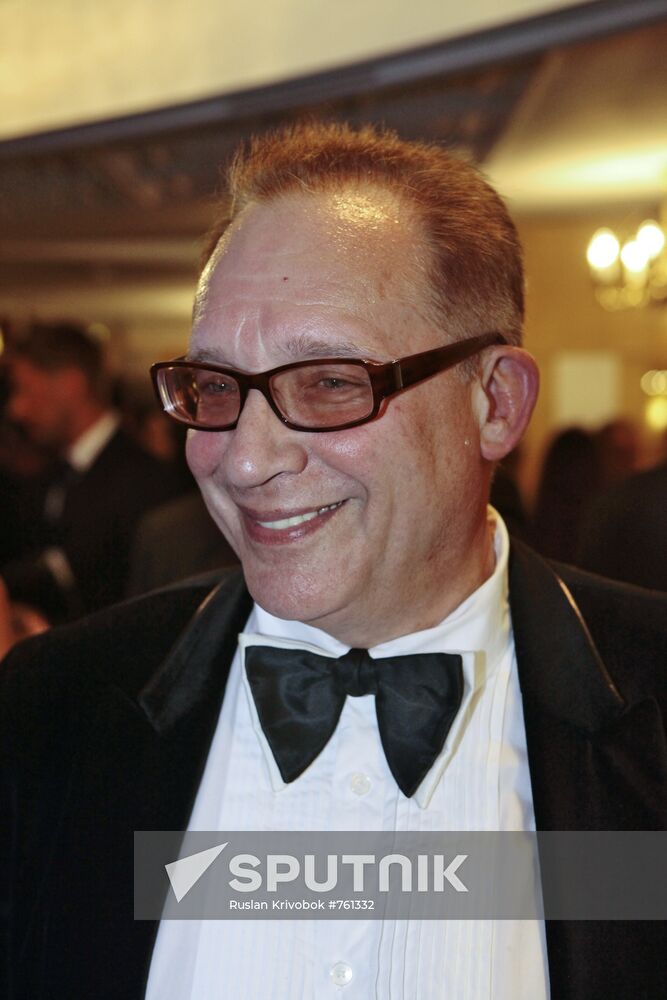Maksim Dunayevsky