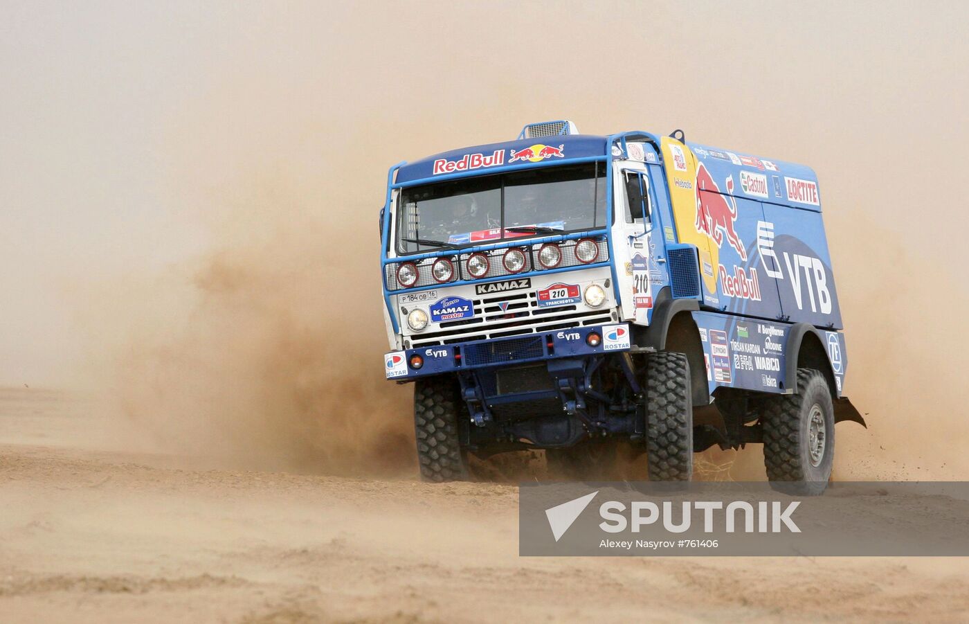 Silk Road rally