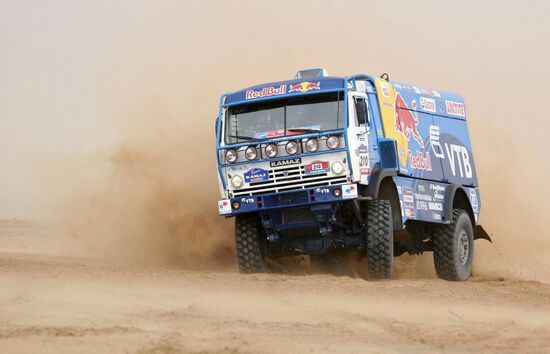 Silk Road rally