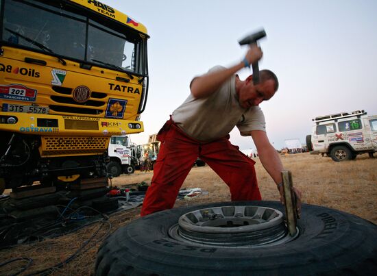 Silk Road rally