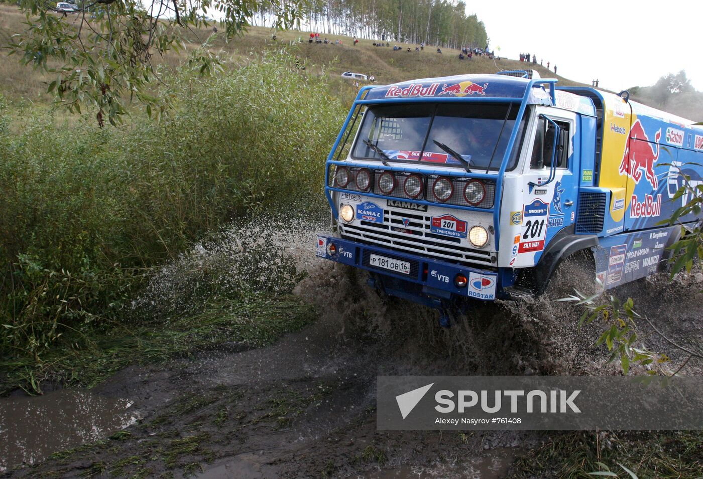 Silk Road rally