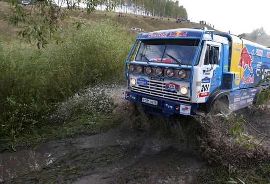 Silk Road rally