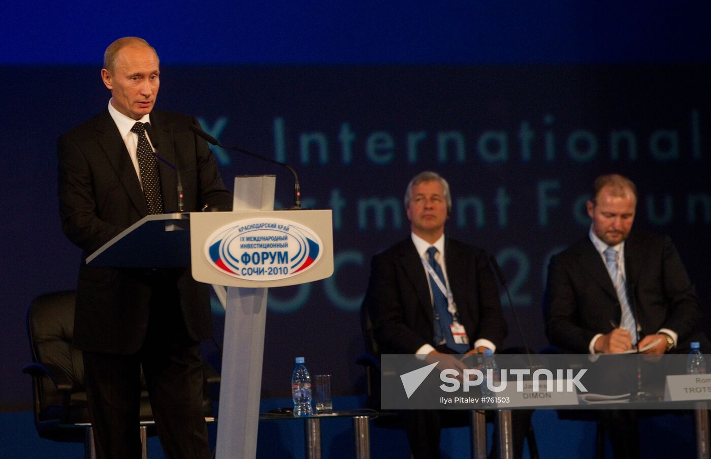 Vladimir Putin at 9th International Investment Forum, Sochi 2010