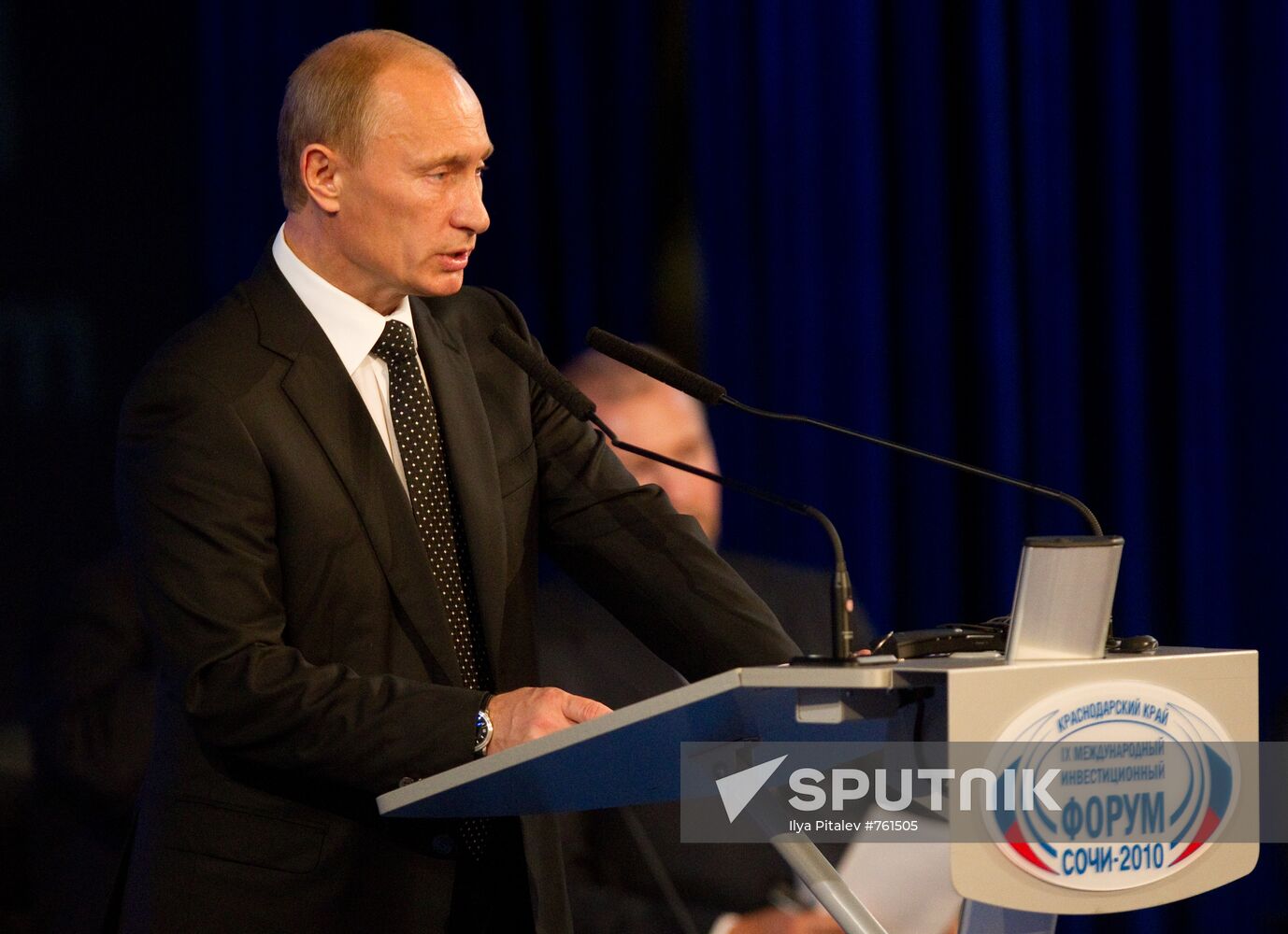 Vladimir Putin at 9th International Investment Forum, Sochi 2010