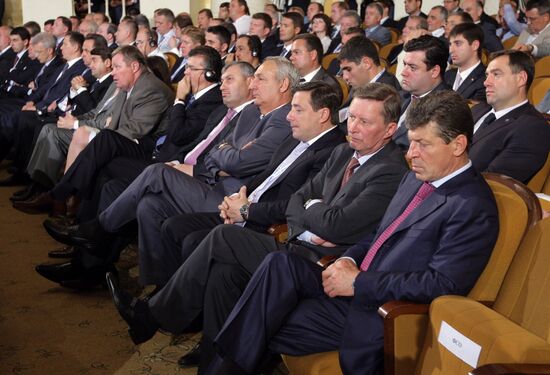 9th International Investment Forum Sochi 2010