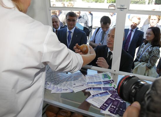 9th International Investment Forum Sochi 2010
