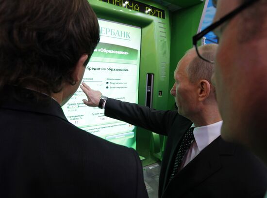 Vladimir Putin at 9th International Investment Forum Sochi 2010