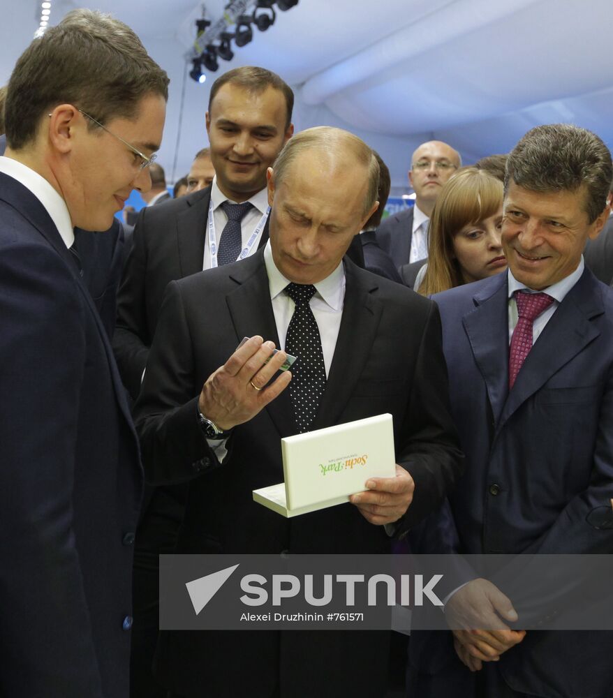 Vladimir Putin at 9th International Investment Forum Sochi 2010