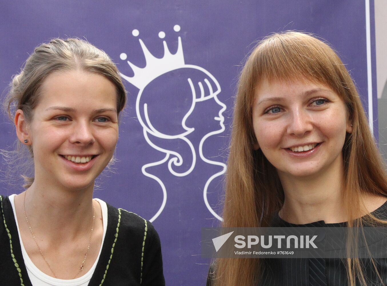 Tatyana and Nadezhda Kosintsevs