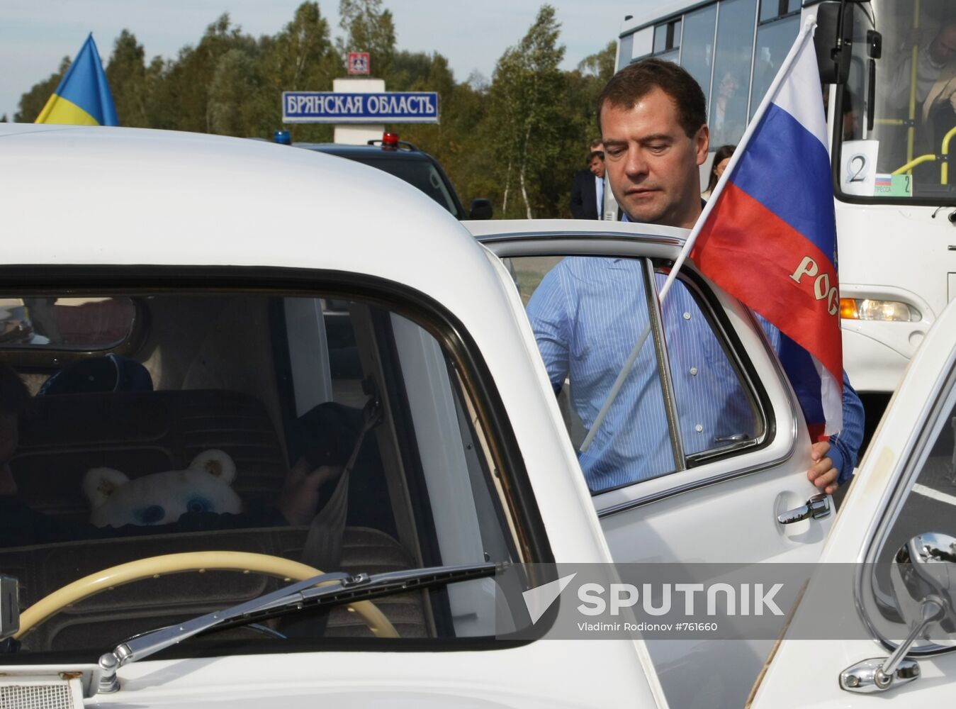 Dmitry Medvedev takes part in St.Petersburg-Kiev motor race