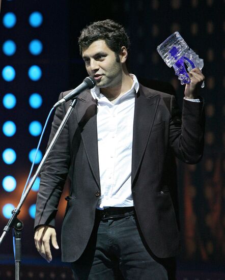 Eyad Zahra