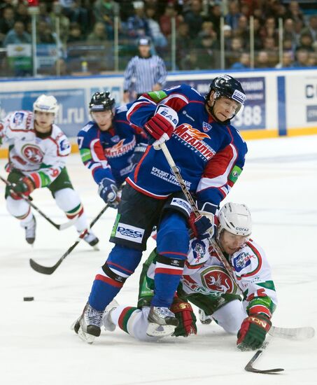 KHL, Metallurg vs. Ak Bars
