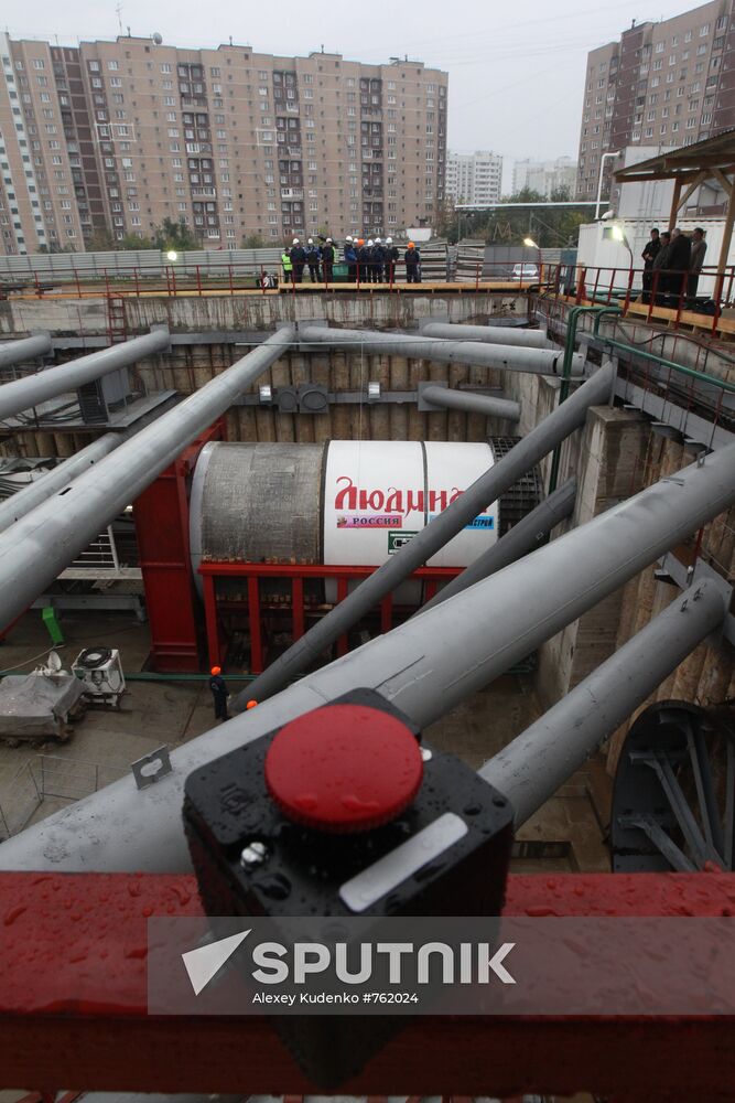 Construction of Novokosino metro station launched