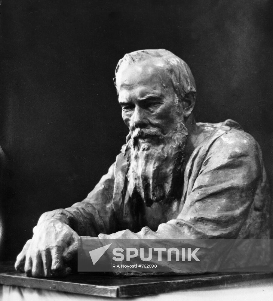 Sculpture "Fyodor Dostoevsky"