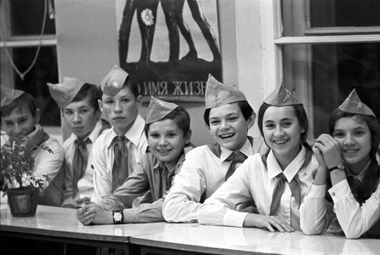 Students of Moscow's secondary school 231