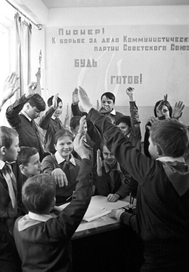 Students of Moscow's secondary school 31