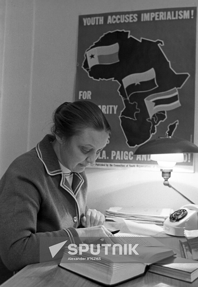 Ludmila Alexandrovskaya, Institute of African Studies