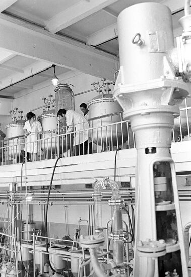 Vegetable Substances Institute