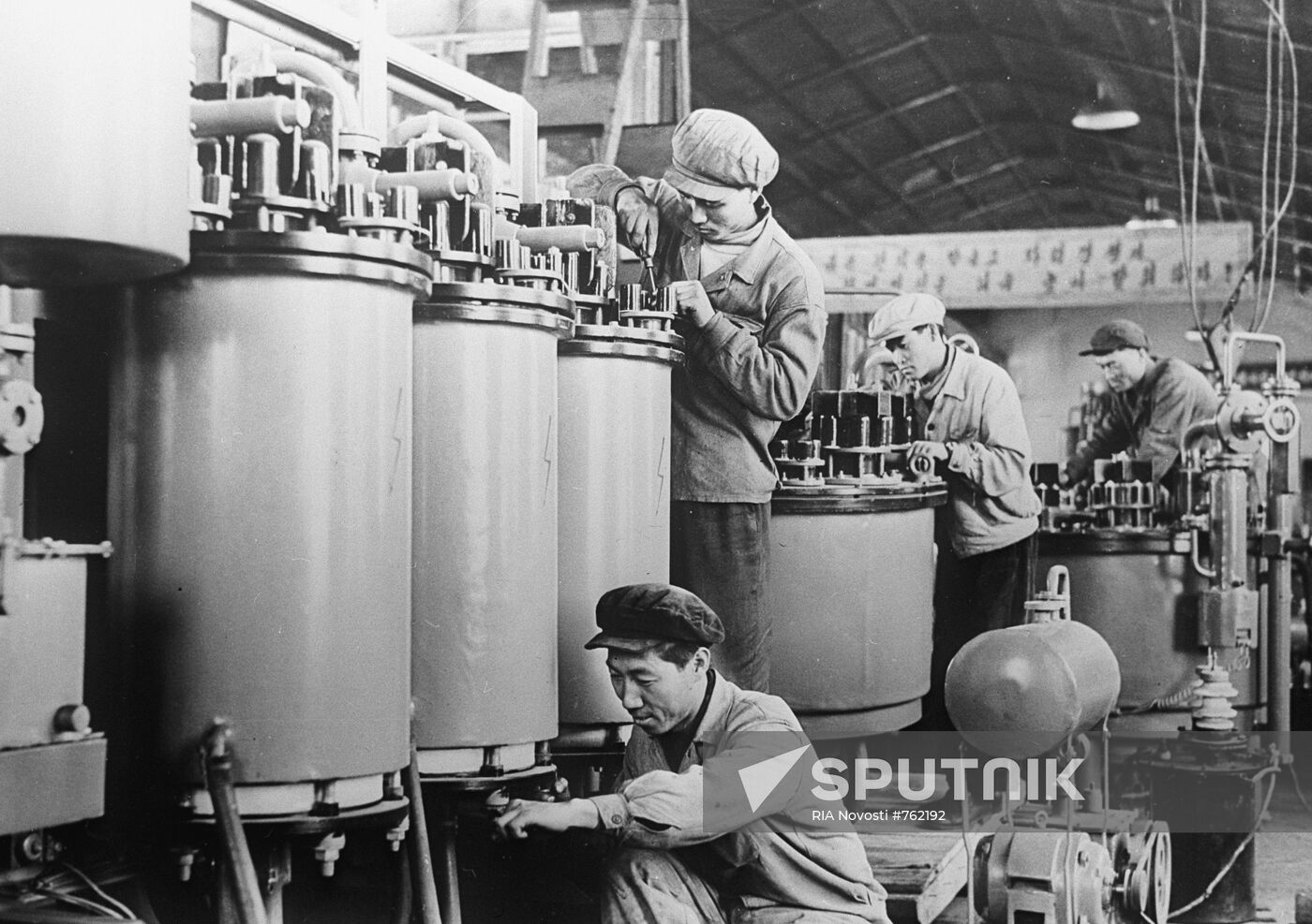 Assembling the mercury rectifiers