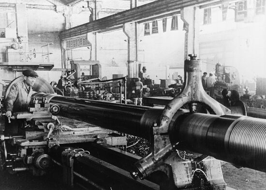 Production process of a large-sized axle