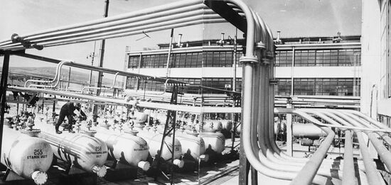 Romanian pharmaceutical factory