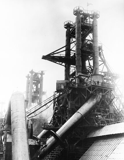 "Youth" blast furnace