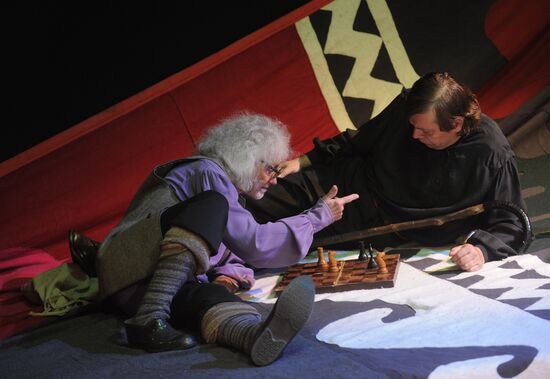 Alexander Lenkov as Iliko, Alexander Bobrovsky