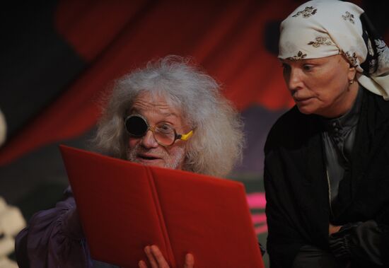 Alexander Lenkov, Olga Ostroumova