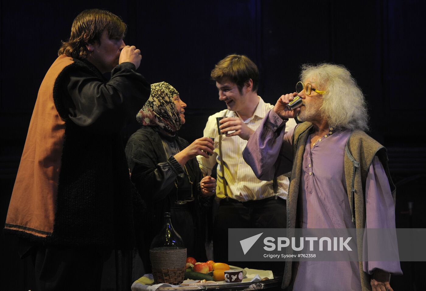 Preview of "Me, grandmother, Iliko and Hillarion"