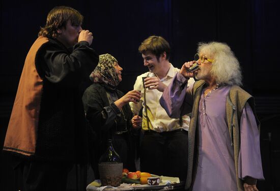 Preview of "Me, grandmother, Iliko and Hillarion"
