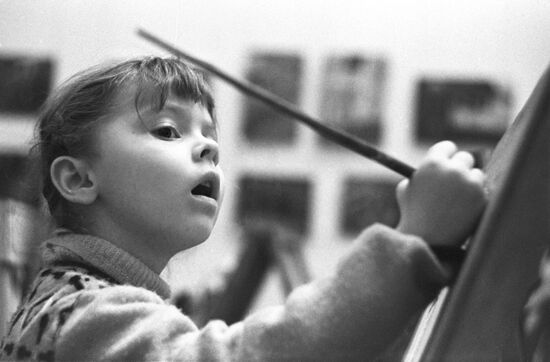 Young artist